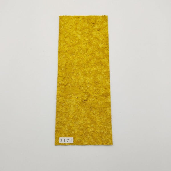 オーストリッチ革【8×21cm/1.1mm】イエロー/SQランク/d2174