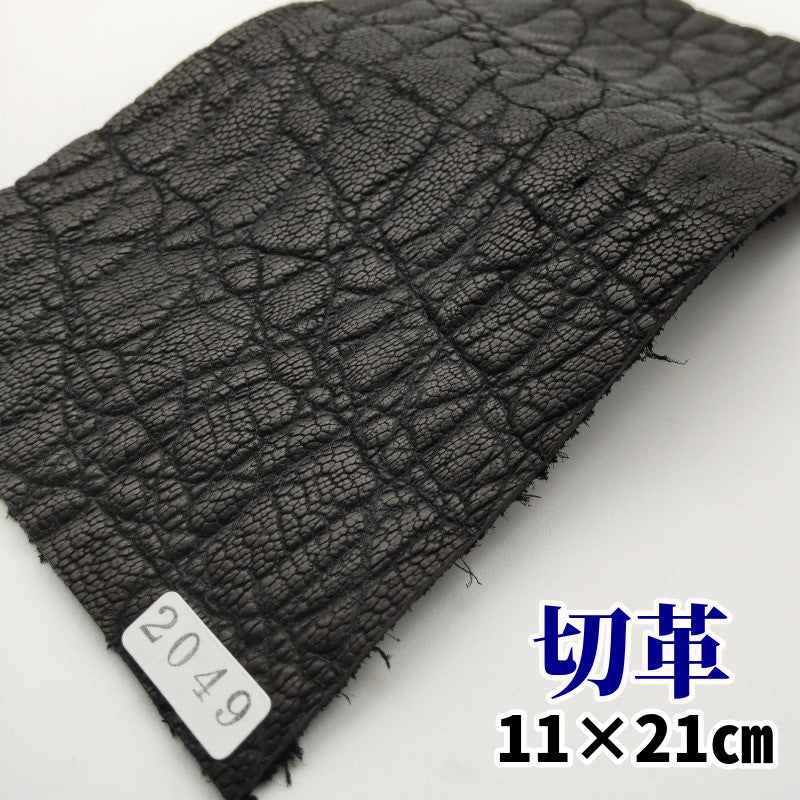 財布用 ゾウ革（elephant leather）の皮革素材販売 – レザーマニア東京通販