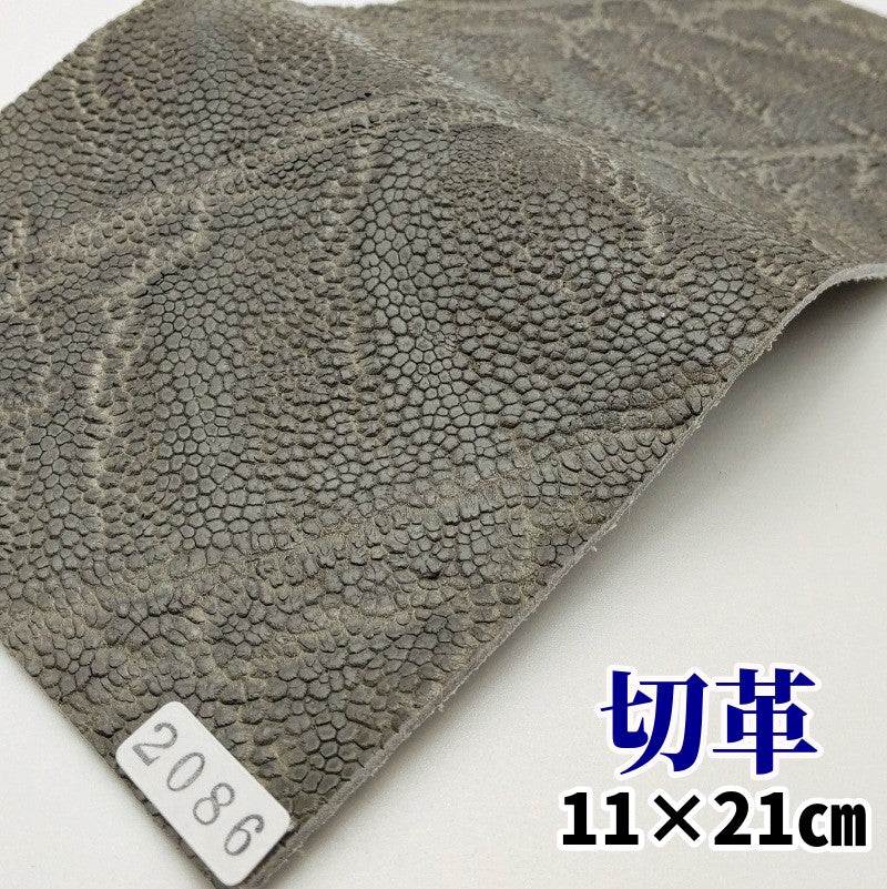 象革 素材