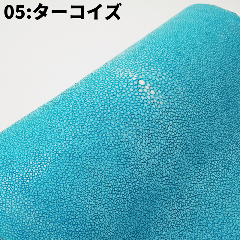 ガルーシャ 財布