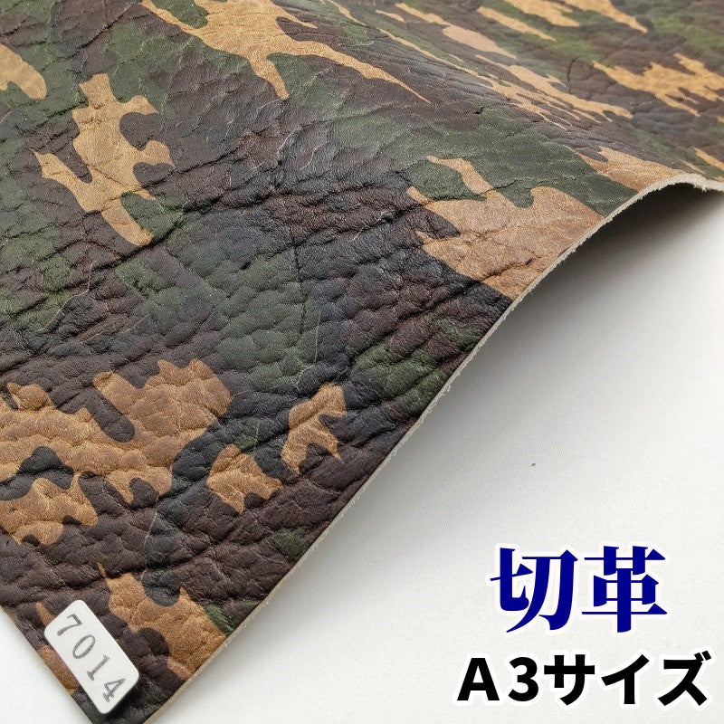 海豹革 素材