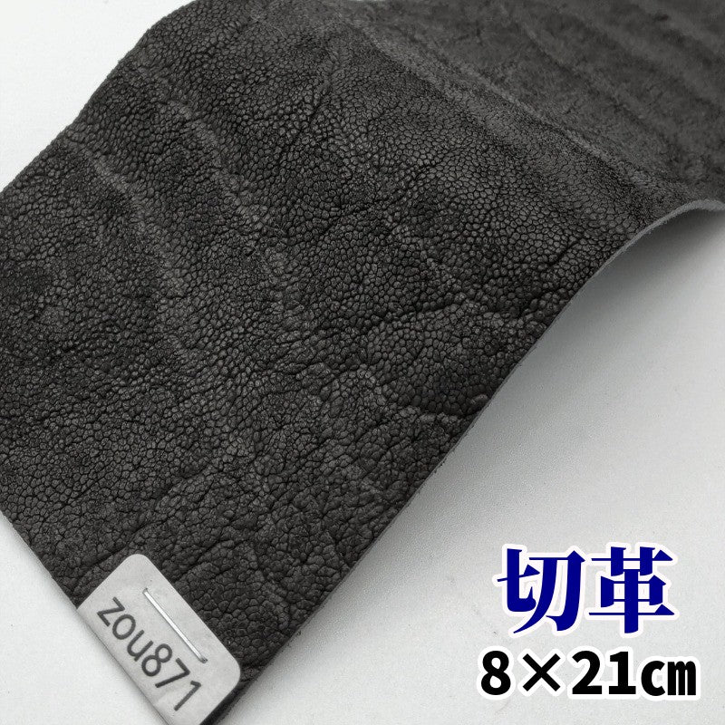 象 素材