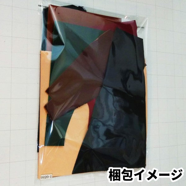 端切れ 梱包