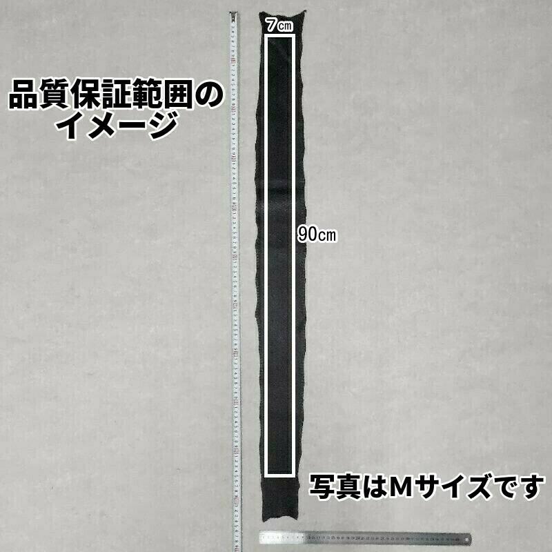 エラブウミヘビ 販売