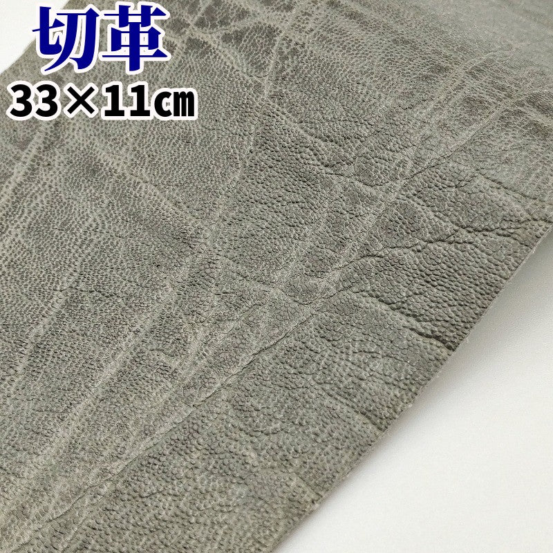 ビリヤードキュー エレファント 素材 販売