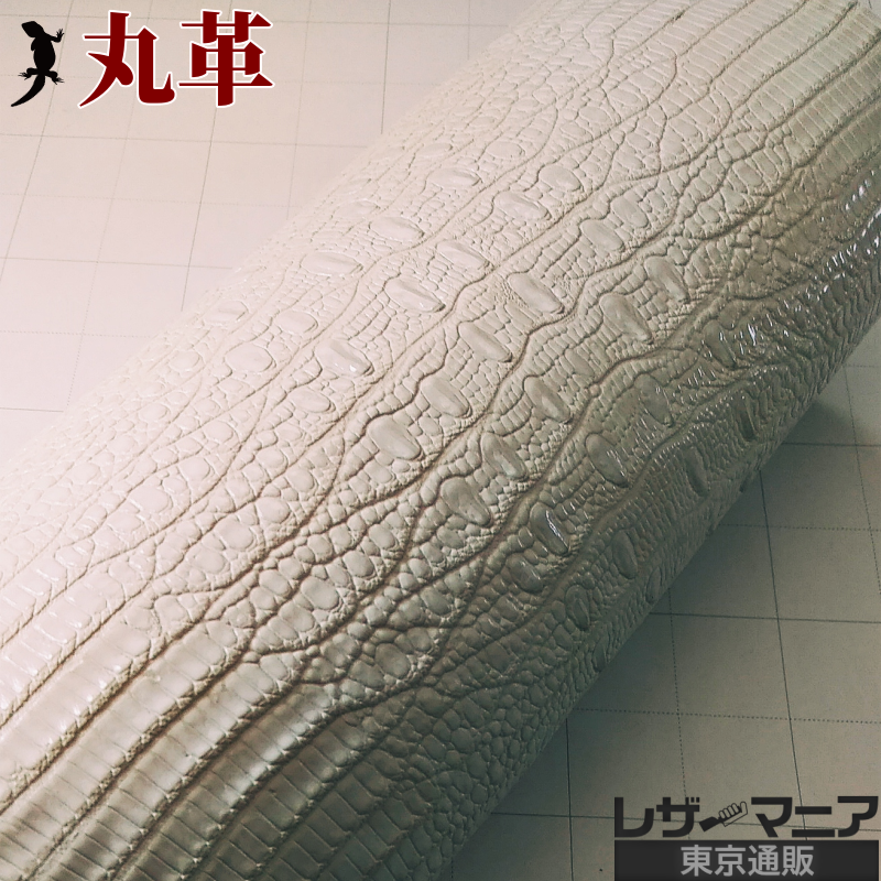 ジャクルシー革【16×16cm/Sランク】ホワイト/ 半ツヤ/ 0512