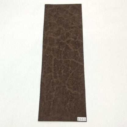 ゾウ革【33×11cm/0.8mm】ダークブラウン/ツヤ弱/Sランク/z2903