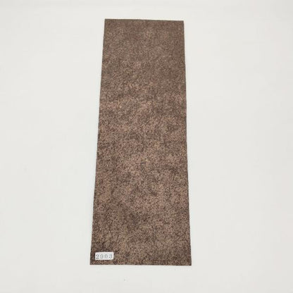 ゾウ革【33×11cm/0.8mm】ダークブラウン/ツヤ弱/Sランク/z2903