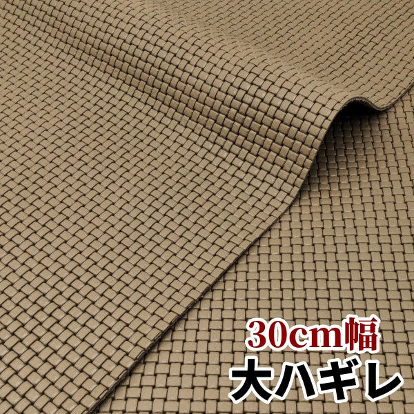 安　革素材