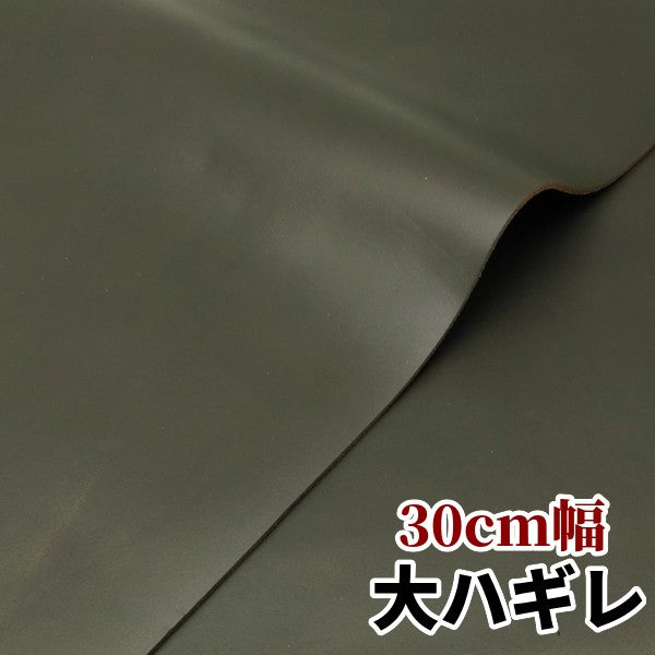 安　革素材