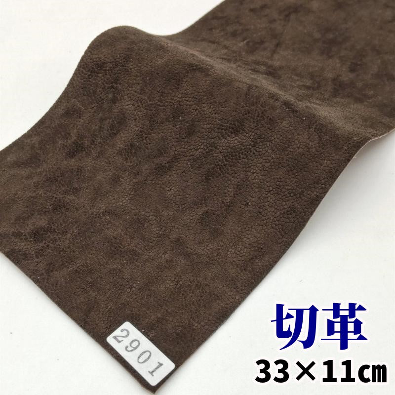ビリヤードキュー用サイズ：33×11cm切革を通信販売しています – レザー