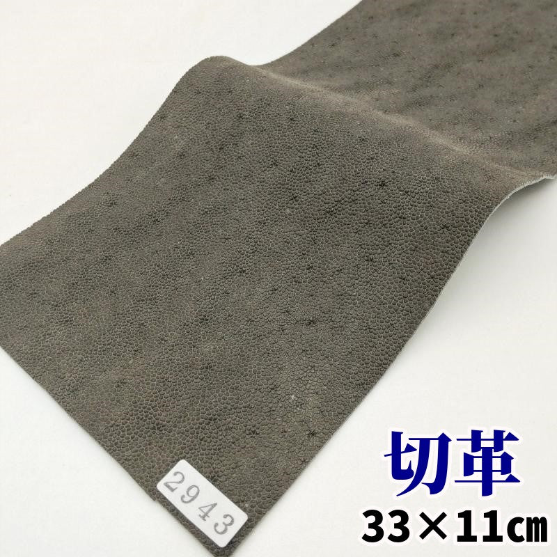 ビリヤードキュー用サイズ：33×11cm切革を通信販売しています – レザー