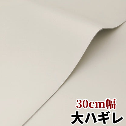 安　革素材