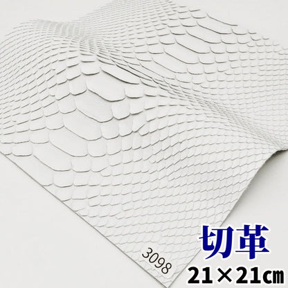 蛇　革素材