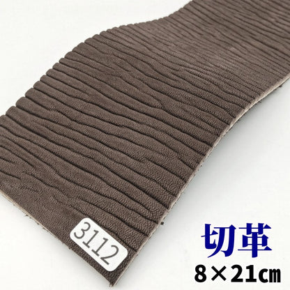 海豹　革素材
