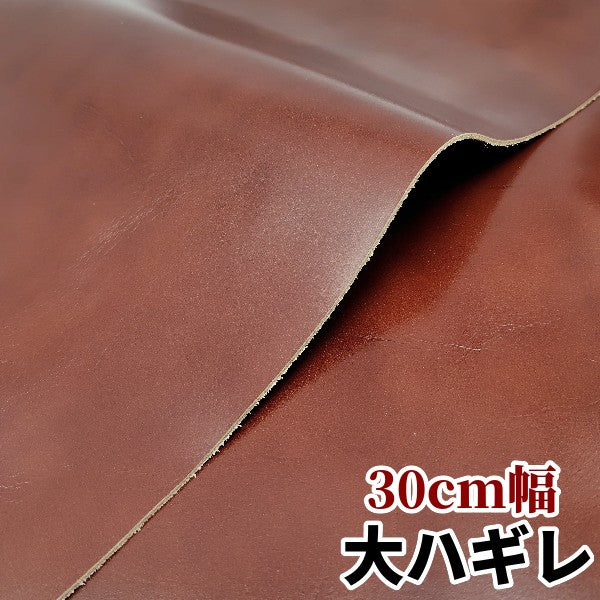 安　革素材