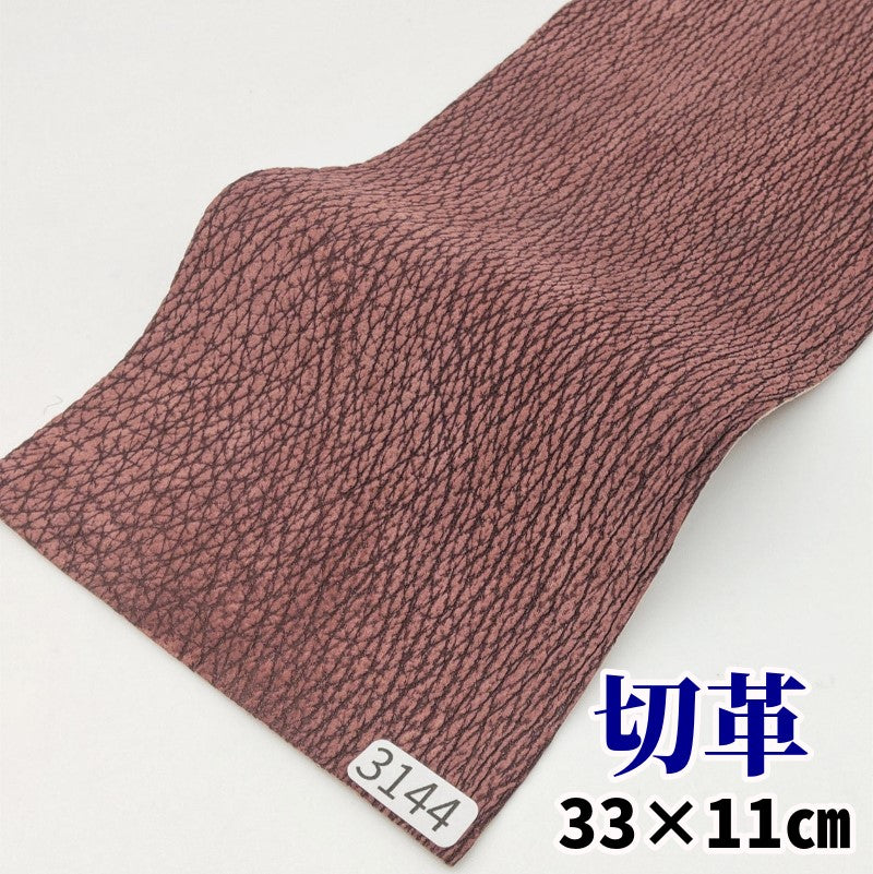 ビリヤード/グリップ/リザード 革/グラデーション/ワインレッド 3144.jpg?v=1752904759
