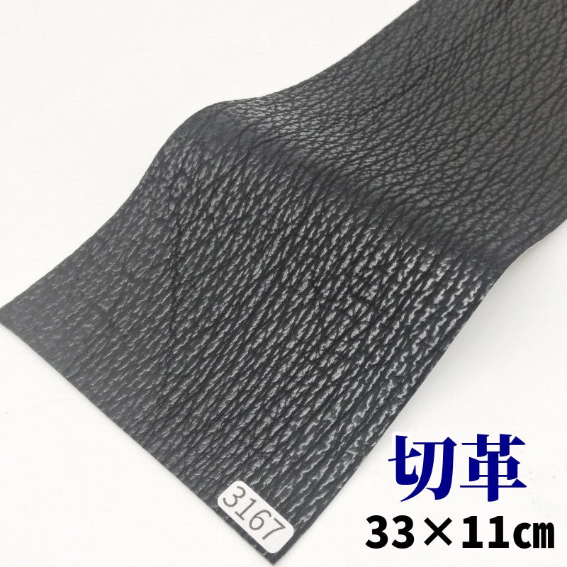 ビリヤード用の革 – レザーマニア東京通販