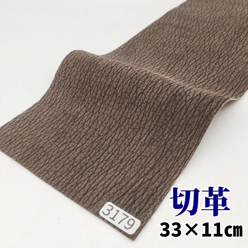 現物撮影のサメ革・鮫革・シャーク革・shark skins – レザーマニア東京通販