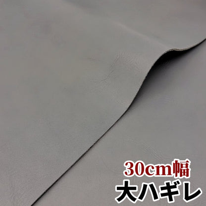 安　革素材