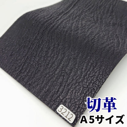 鮫　革素材