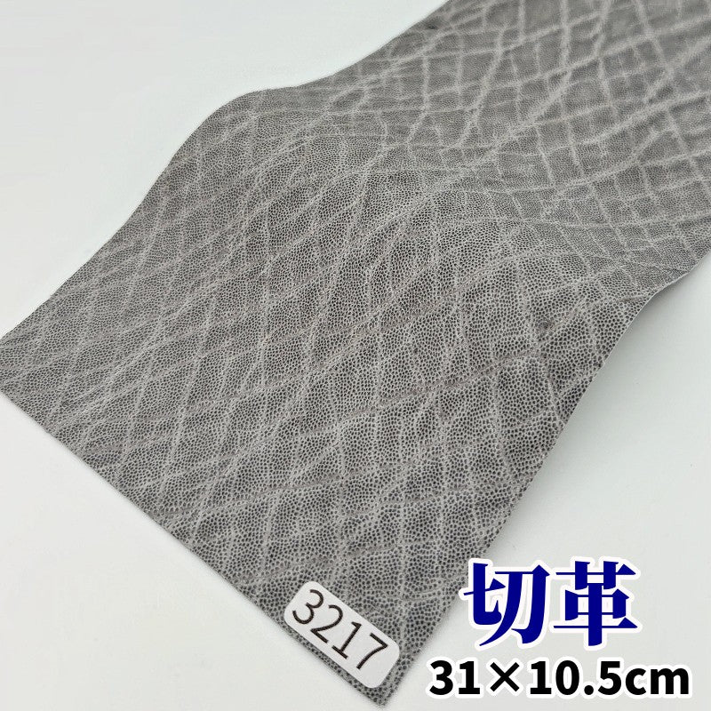 象　革素材