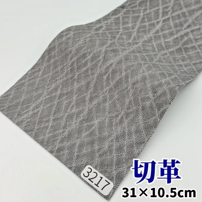 象　革素材