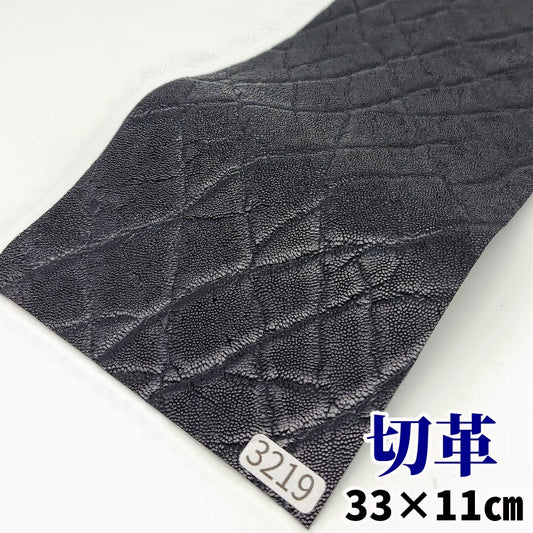 象　革素材