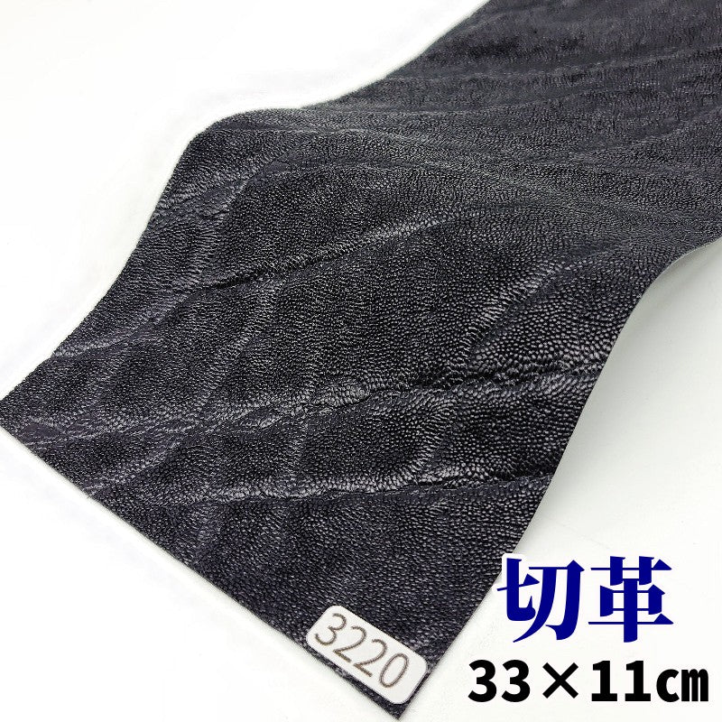 象　革素材