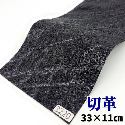 象　革素材