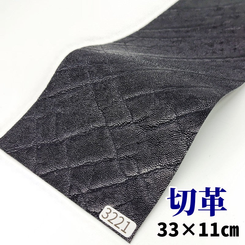 象　革素材