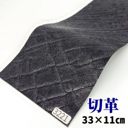 象　革素材