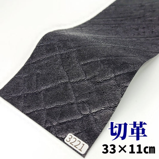 象　革素材
