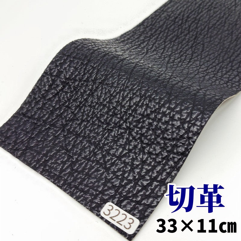 ビリヤードキュー用サイズ：33×11cm切革を通信販売しています – レザー