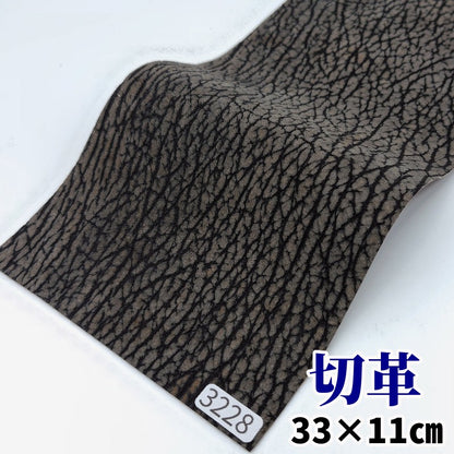 鮫　革素材