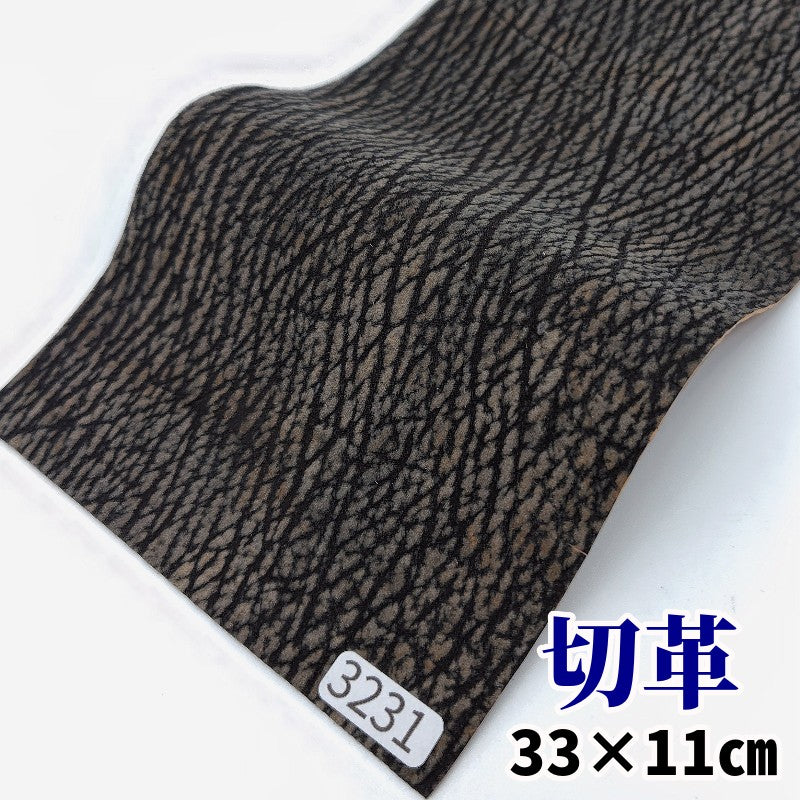 鮫　革素材