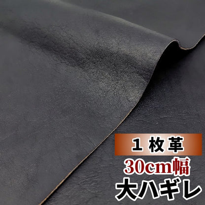 安　革素材