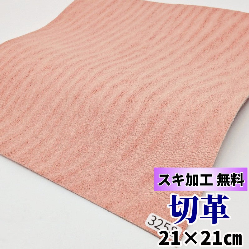 洗練されたデザイン　ETRO 正規品　大判ショール　 希少サイズ　37 洗練されたデザイン ETRO 正規品 大判ショール 希少サイズ 43 【公式通販】