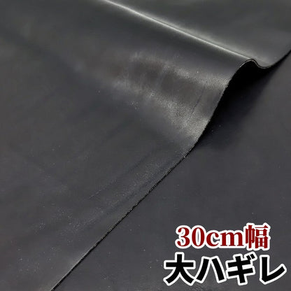 安　革素材