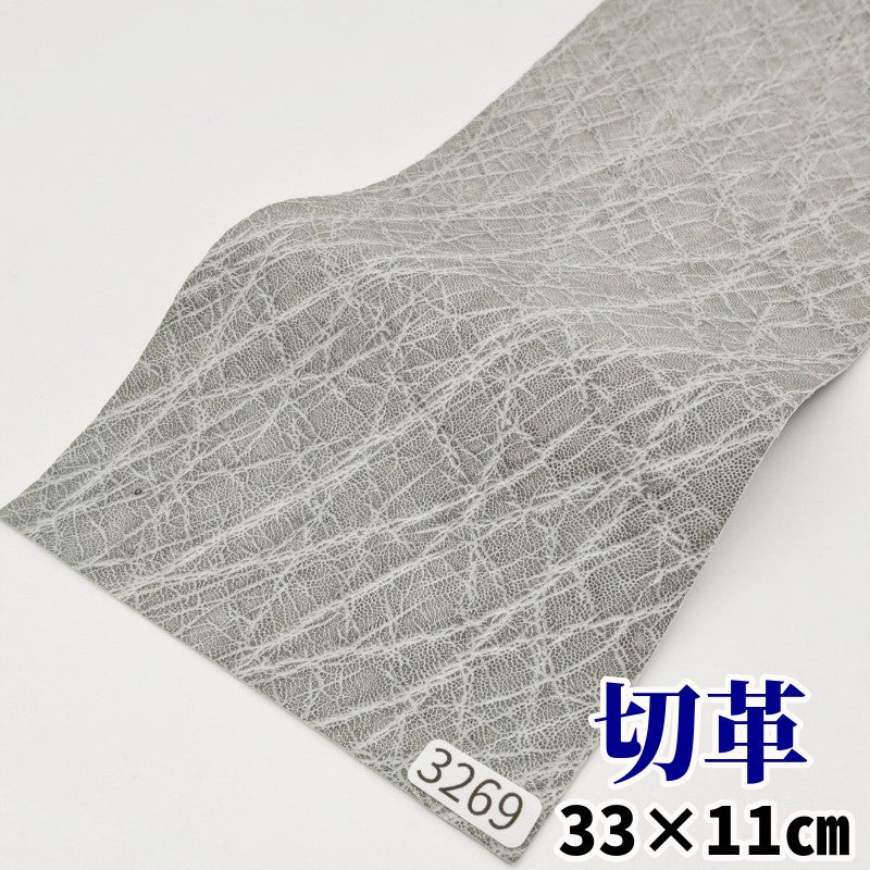 ゾウ革（elephant leather）皮革素材の通信販売 – レザーマニア東京通販