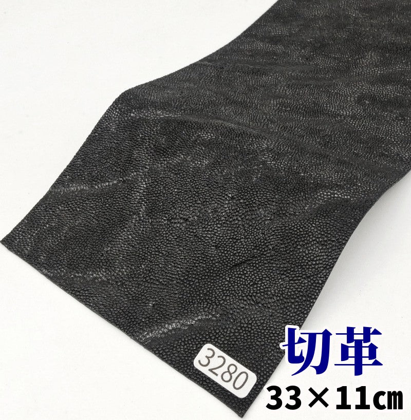 象　革素材