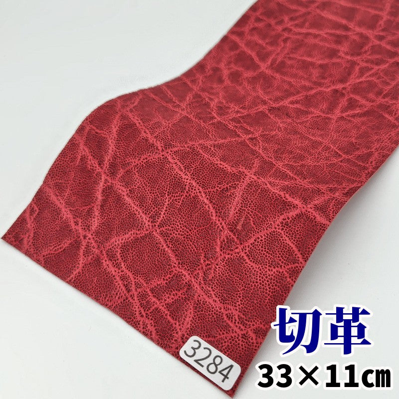 象　革素材