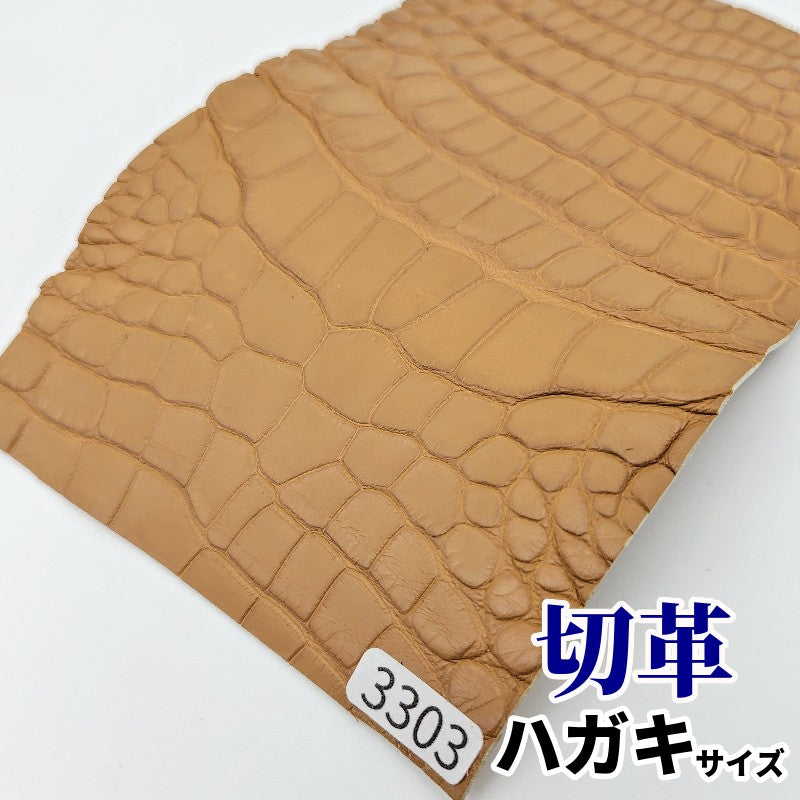 ワニ革＞ブラウン/チョコ系 – レザーマニア東京通販