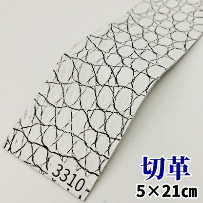 鰐革　素材