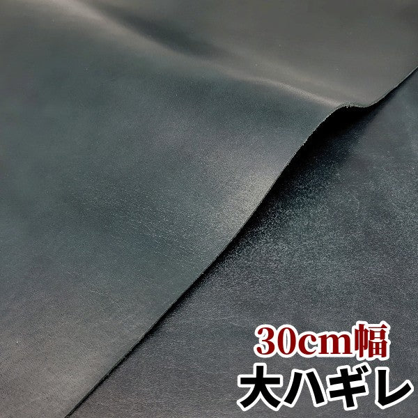 安　革素材