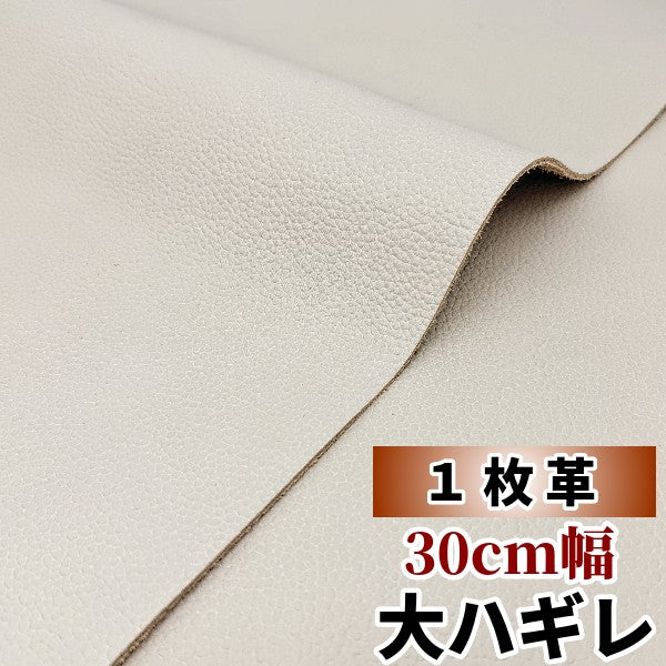 安　革素材