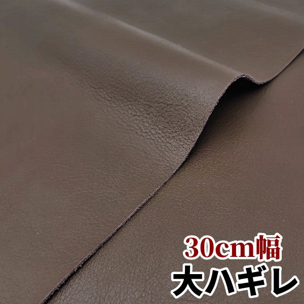 安　革素材