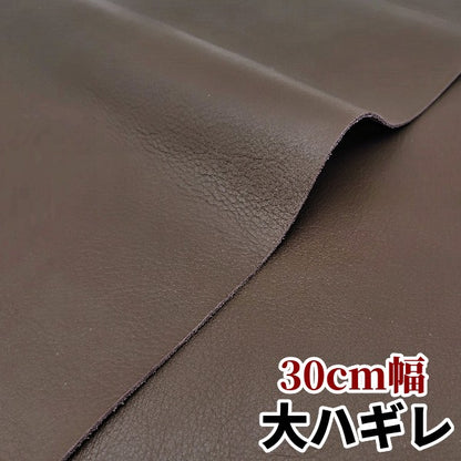 安　革素材