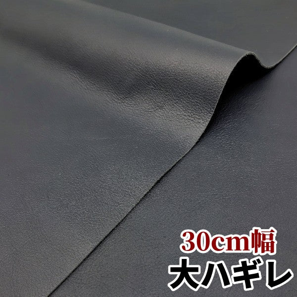 安　革素材