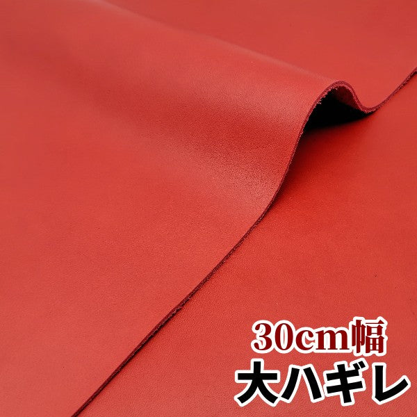 安　革素材